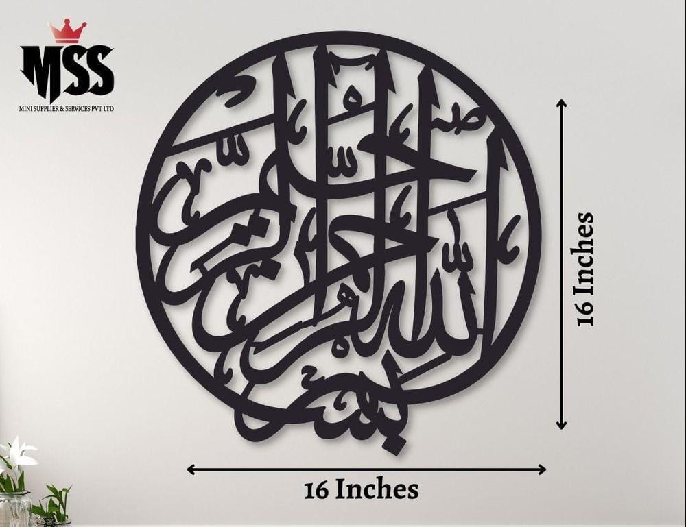 WhatsApp Image 2024-08-27 at 10.24.43 PM