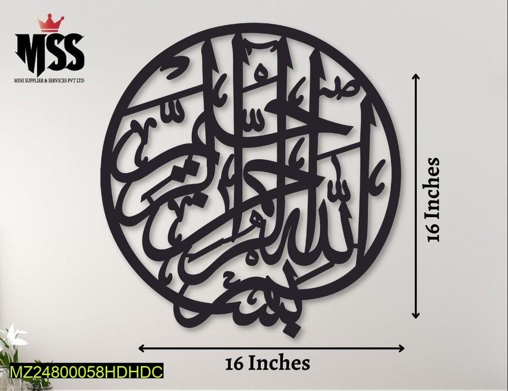 WhatsApp Image 2024-08-27 at 10.24.44 PM