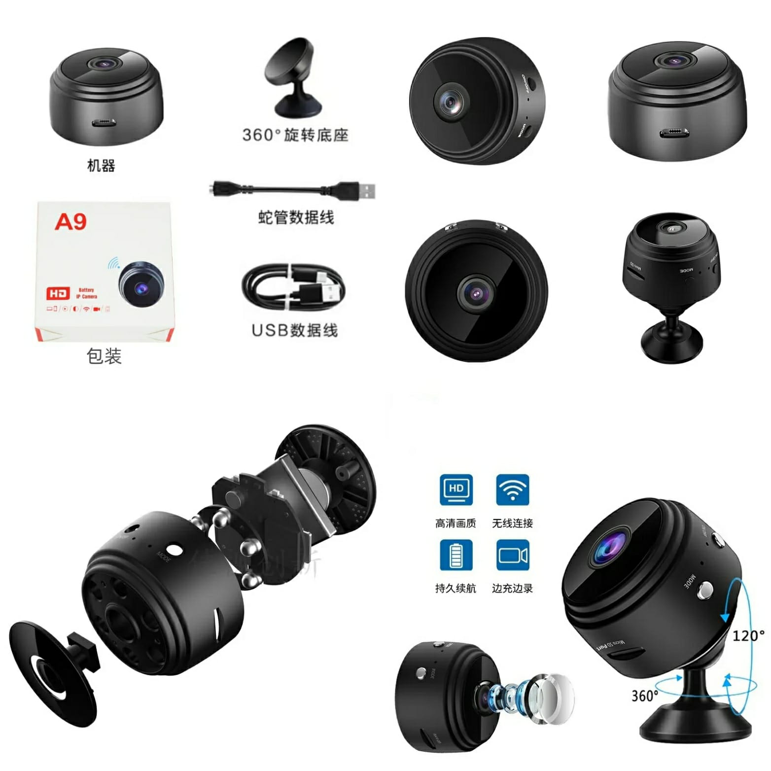 Vehicle-Camera-A9-Mini-Camera-Wifi-Wireless-Recorder-Hd-Video-Home-Camcorder-Night-Vision-Car-Security-Surveillance-Camera-2
